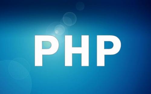 PHP语法基础小二开必备技术...